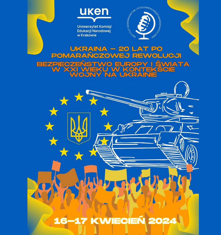 Програма конференції у Кракові